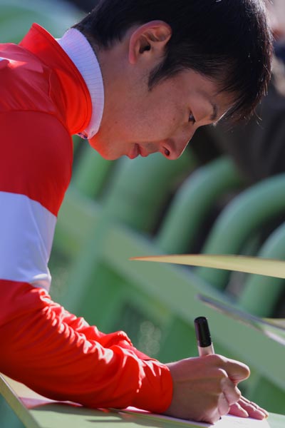 ファイル 25-1.jpg